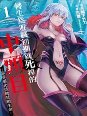 牛牛视频漫画改编 海贼王真人版